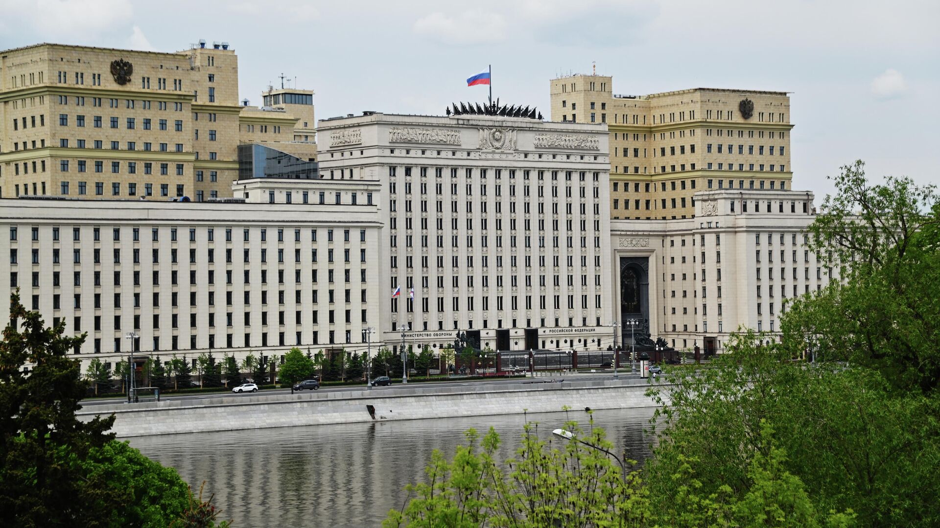 virgosgroup.ru